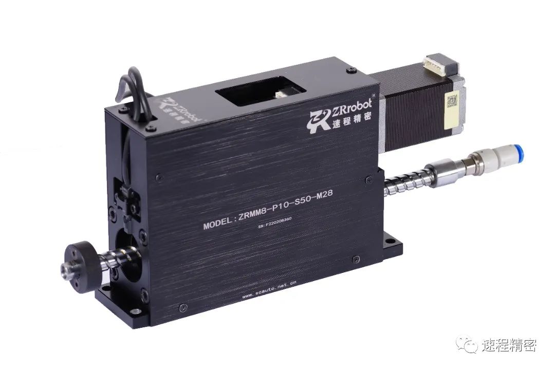 1704871455880193.jpg 微信圖片_20231219155649.jpg