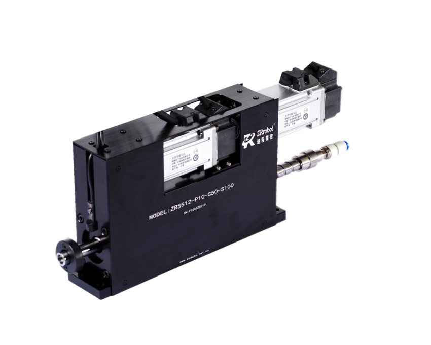 1706508630578709.jpg 652556fec8225.jpg